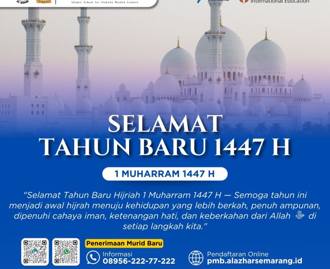 Selamat Tahun Baru Islam 1447 Hijriah